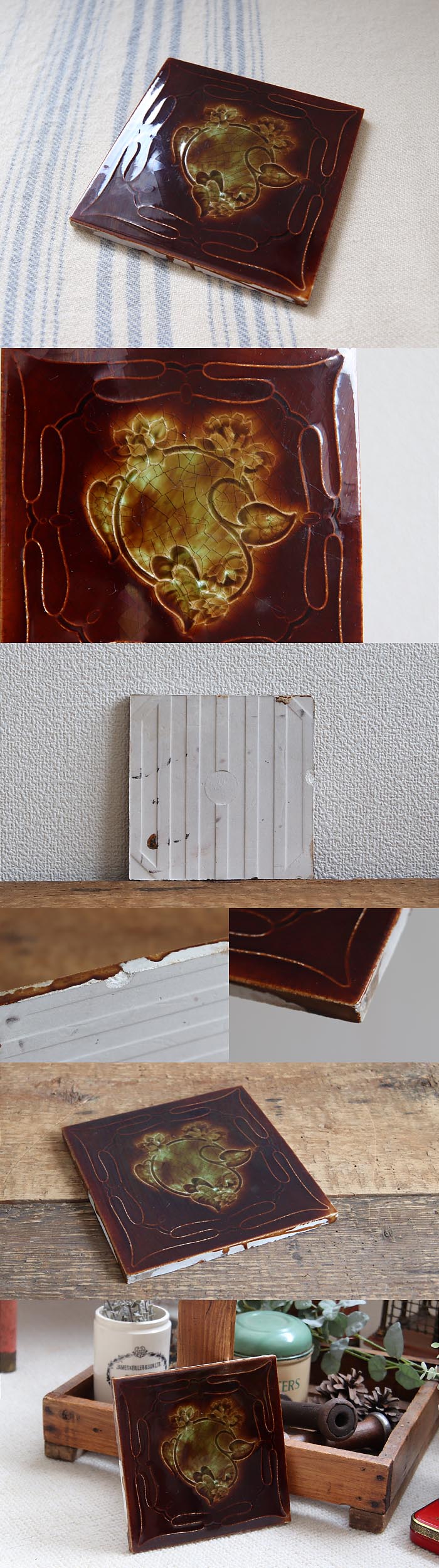 イギリス アンティーク タイル/ポットスタンド/鍋敷き/コースター/インテリア雑貨/英国製/おしゃれ/装飾【送料無料】Z-188