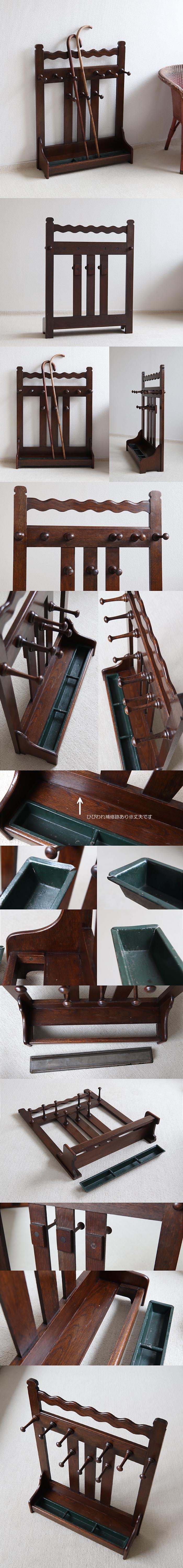 イギリス アンティーク アンブレラスタンド/傘立て/オーク材家具/ステッキスタンド/店舗什器【玄関のおしゃれアイテム】Z-306