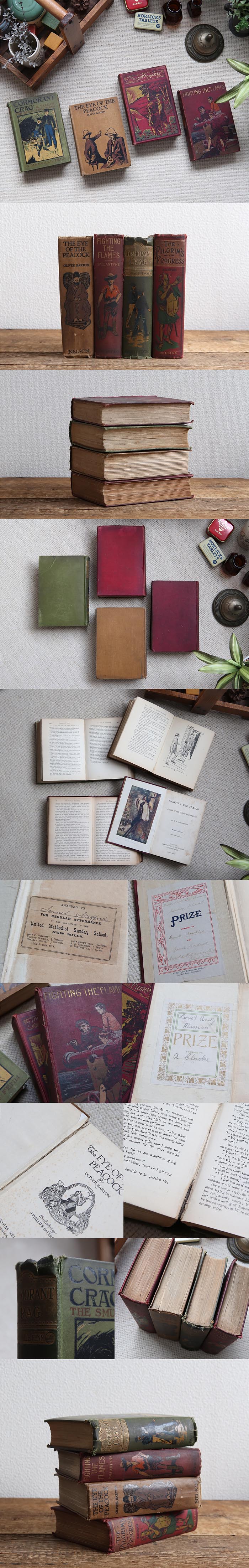 イギリス アンティークブック 4冊セット/古本/古書/洋書/インテリア雑貨/書籍/ディスプレイ/学校【Fighting the Flames】Z-797